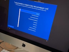 Установка операционной системы Балахна