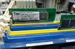 Настройка серверов Балахна